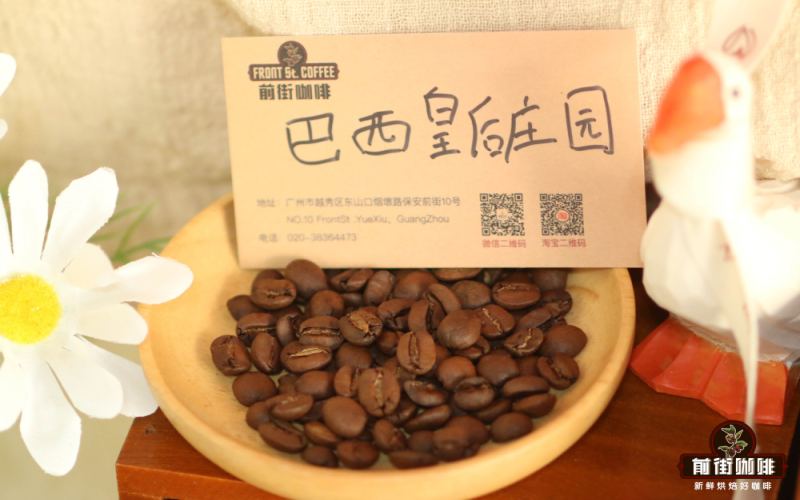 Home Americano Coffee Beans | Why Do They All Use Dark Roast Beans for Americano? 5 Highly Praised, Tasty, and Affordable Medium-Dark Roast Espresso Blend Coffee Beans Recommended