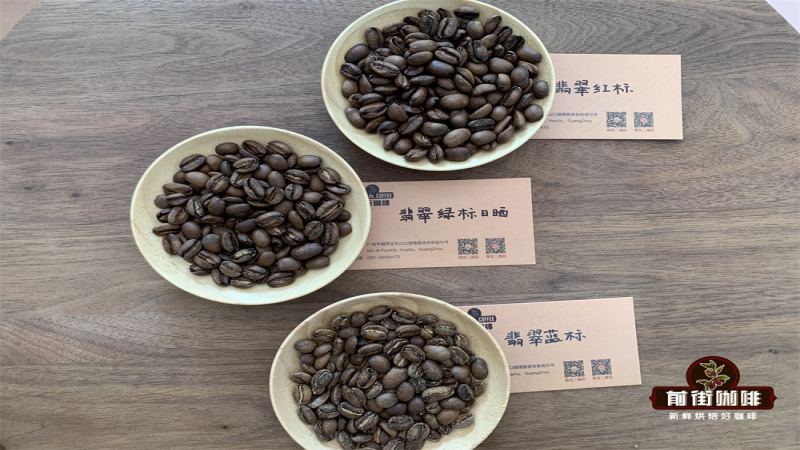 哥斯达黎加瑰夏与巴拿马瑰夏有何不同？米拉苏草莓糖风味及前街冲煮建议