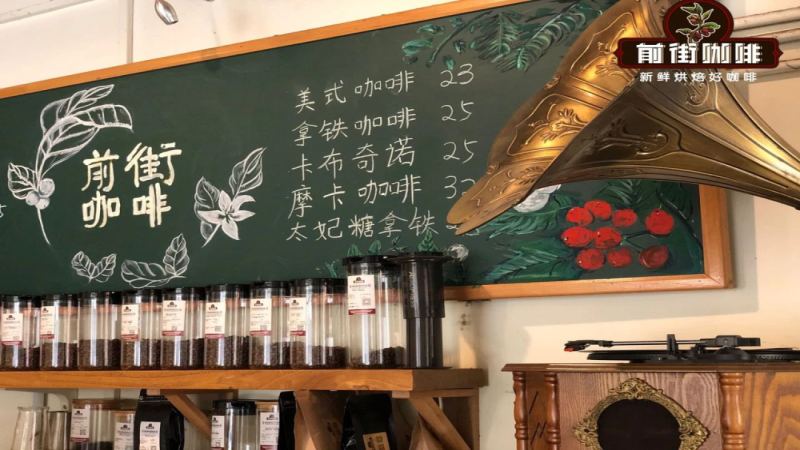 馥芮白咖啡全解析：薄奶泡、小杯量与Ristretto基底的正确品饮方式
