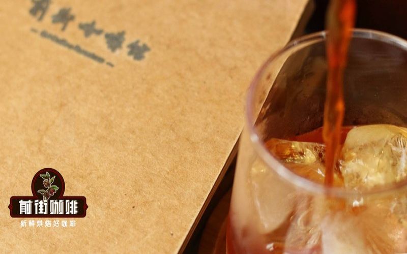 Home Americano Coffee Beans: Balancing Budget and Drinking Frequency