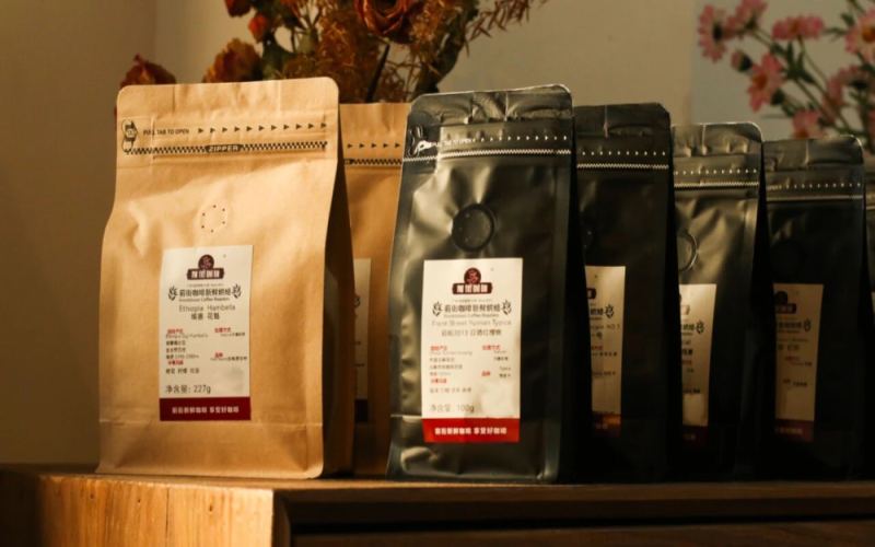 Recommendations for Fruity, Aromatic Pour-Over Single-Origin Beans | Why Does Coffee Have Fruity Flavors? Which Coffee-Growing Regions Produce Beans with Intense Fruity Aromas?

