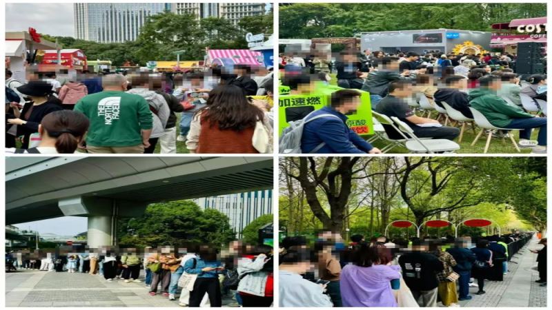 上海咖啡节人气爆棚：排队一小时、信号差付款难，老玩家直呼味道淡了