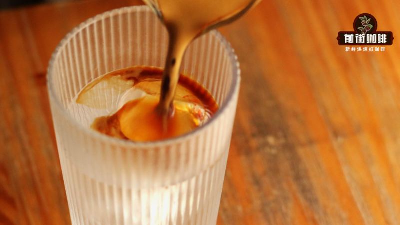 Analysis of Various Brewing Methods for Iced Coffee: From Iced Americano to Cold Brew, the Complete Cold Brew Process for Geisha Coffee