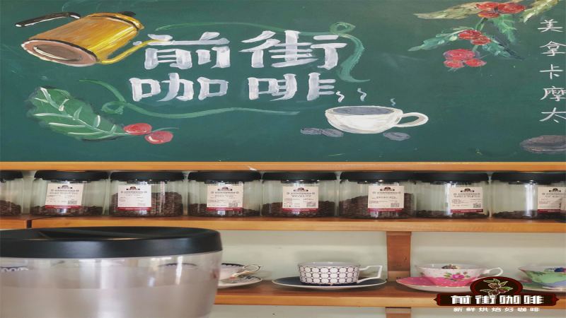 苏门答腊曼特宁咖啡品种有哪些？从TimTim到Ateng的风味与产地全解析