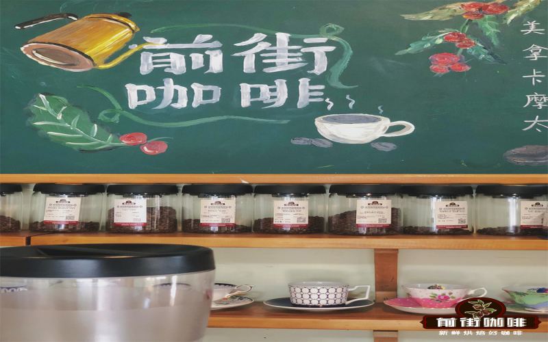 苏门答腊曼特宁咖啡品种有哪些？从TimTim到Ateng的风味与产地全解析