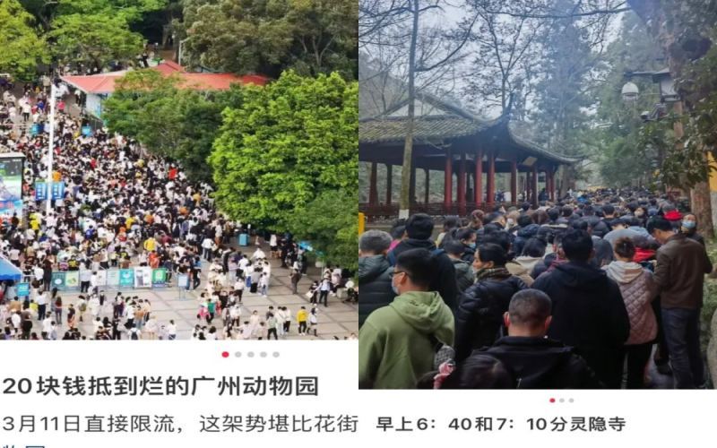寺庙咖啡为何走红？年轻人涌向寺庙上香喝咖啡背后的心理与消费逻辑