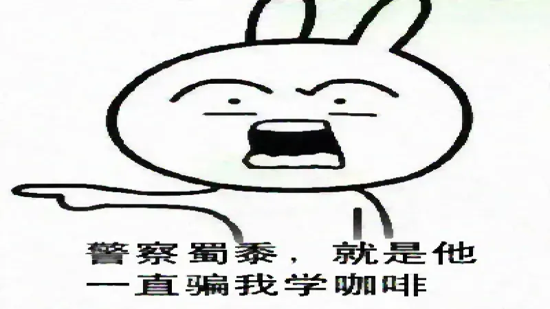 咖啡师会被机器取代吗？手冲咖啡水温、研磨与比例的标准解析