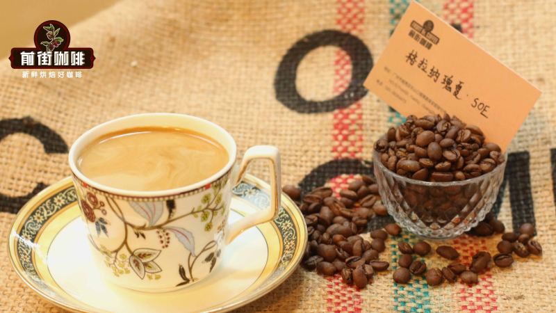 SOE Coffee Beans: Why Single Origin Espresso Tastes Sour