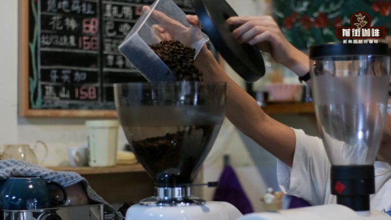Espresso Extraction Standards | How Can Coffee Beginners Determine Espresso Grind Size, Extraction Time, and Coffee-to-Water Ratio? Which Coffee Beans Can Be Used for Espresso Blends?