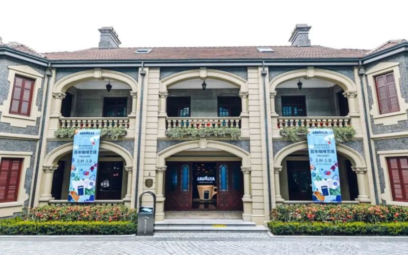 Lavazza拉瓦萨上海首办百年咖啡艺境展，五展区呈现意式咖啡文化与中国市场扩张