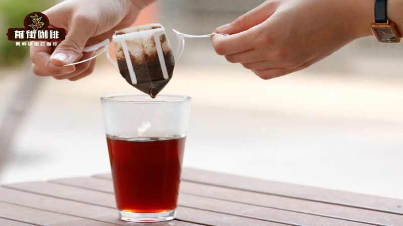 Drip Bag Coffee Brewing Tips | How to Brew Delicious Black Coffee with Filter Coffee? How to Correctly Brew Drip Bag Coffee Packets? Drip Bag Coffee Flavor Recommendations

