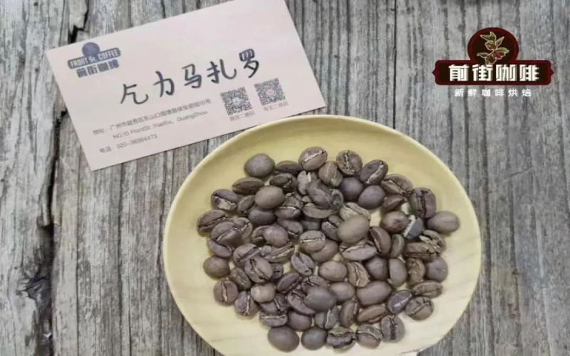 坦桑尼亚咖啡AA与AB分级含义解析：英制目数标准与各等级划分细则