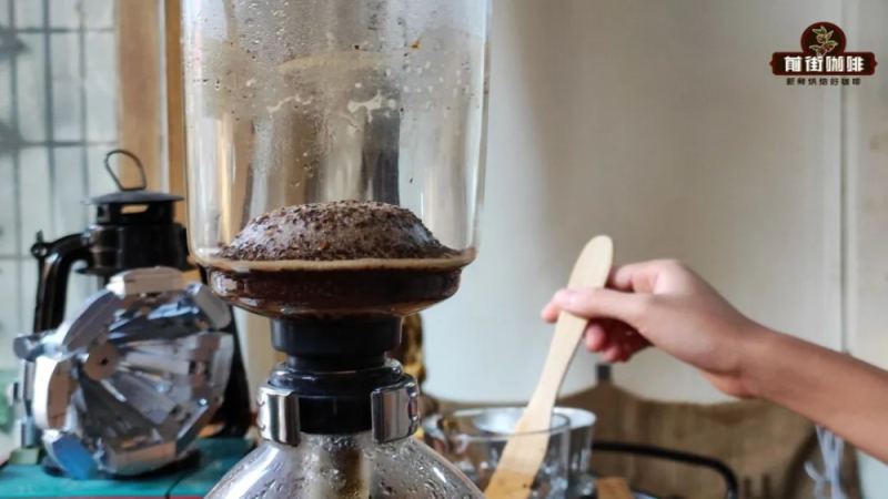虹吸壶咖啡收尾小山丘成因解析：搅拌手法与常见误区全面讲解