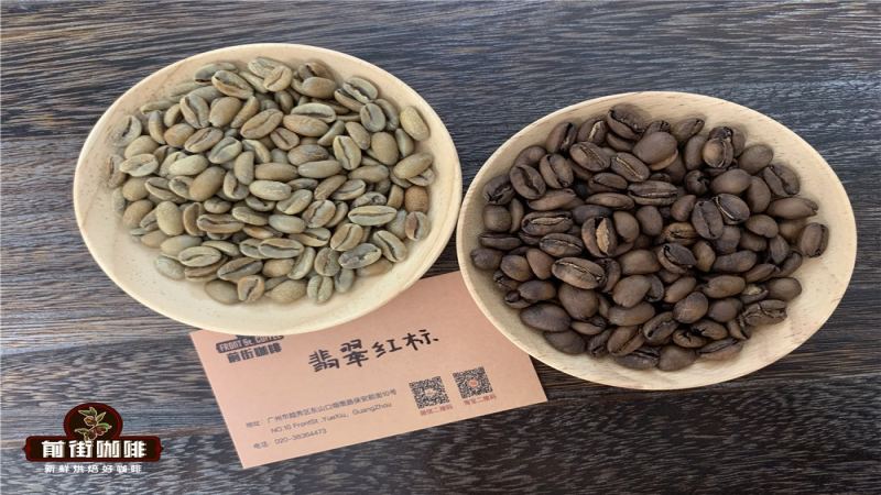 巴拿马翡翠瑰夏手冲参数详解｜不同产区瑰夏冲煮指南