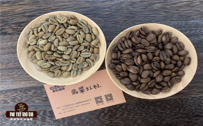 瑰夏咖啡品鉴指南：从冲煮参数到三大产地风味差异与品牌推荐
