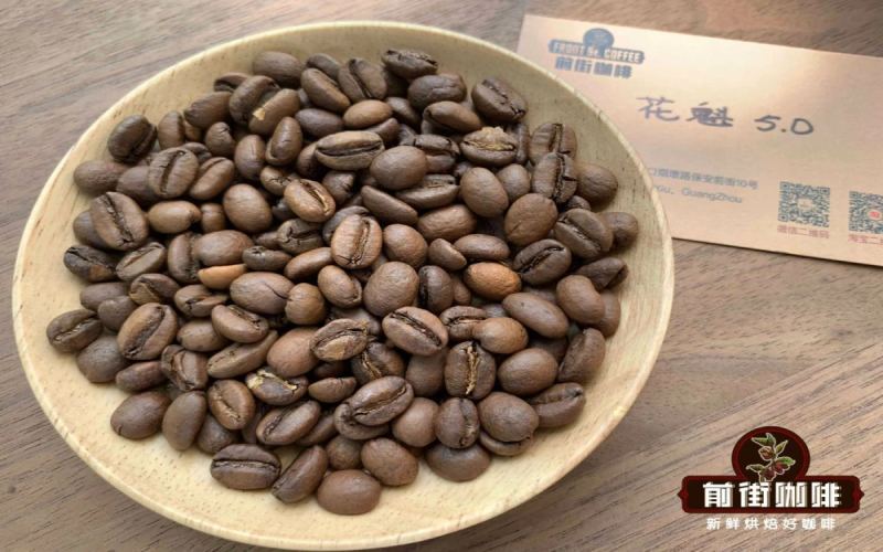 花魁咖啡豆烘焙程度与风味解析：SOE烘焙曲线调整及冲煮参数指南