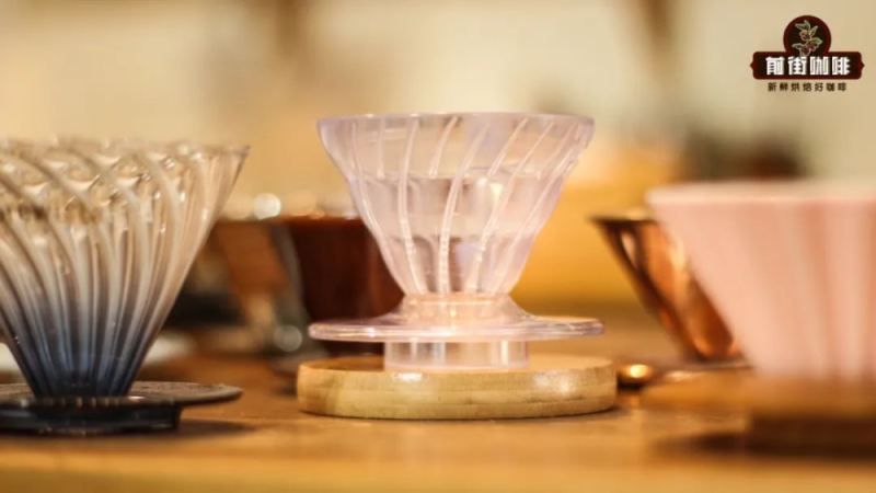 入门手冲咖啡该选哪种滤杯？V60滤杯品牌挑选与设计原理全解析