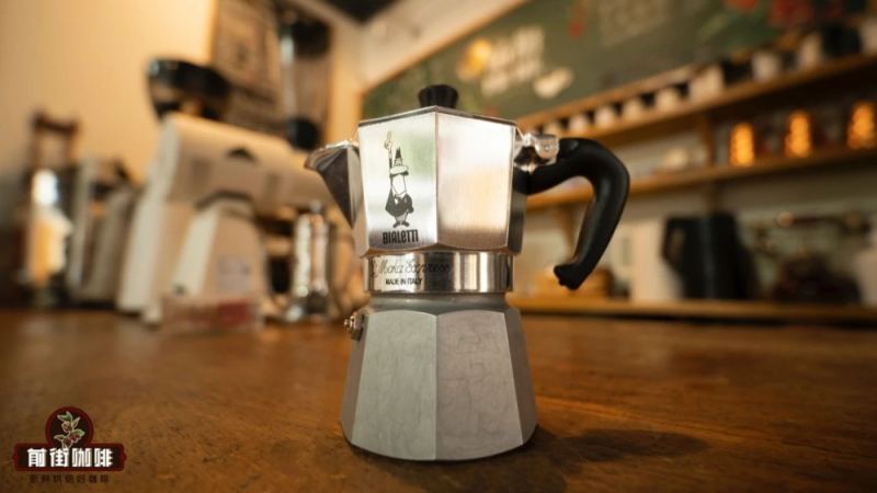Bialetti Moka Pot Usage Tips: Correct Operation, the Cause of the Crema, and How to Fix a Stuck Pot