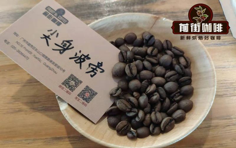 Medium Roast Is Not Just One: Choosing Roast Levels for Espresso Beans