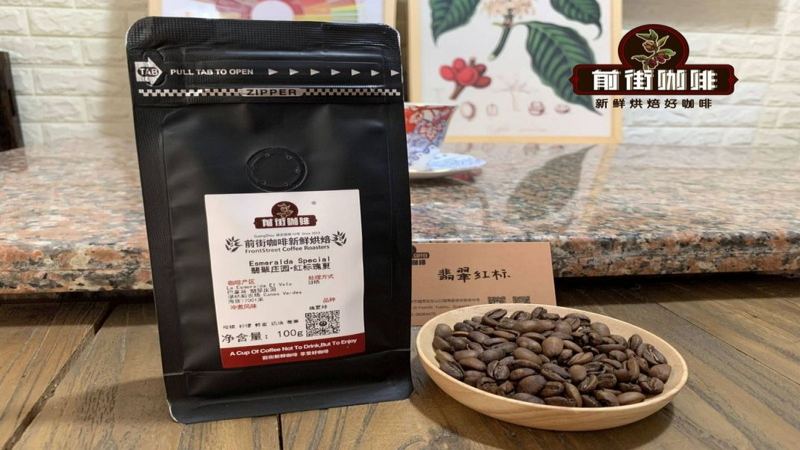 Three Flavor Levels of Dark Roasted Beans: Which Roast Level Suits You Best?