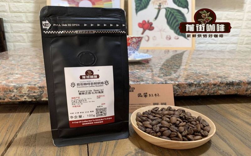 Three Flavor Levels of Dark Roasted Beans: Which Roast Level Suits You Best?