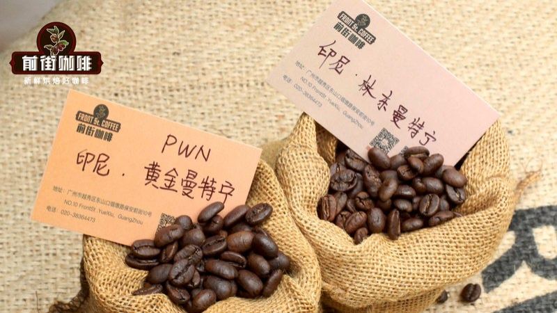 Common pour-over coffee beans: balancing budget and drinking frequency