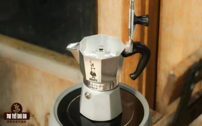 The Complete Guide to Moka Pot Brewing: Structure, Principles, Suitable Beans, and Grind Size Explained