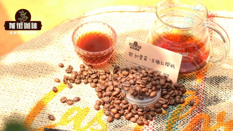 拉丁美洲咖啡产区风味全解析：巴拿马哥伦比亚哥斯达黎加巴西洪都拉斯咖啡豆种植与处理法详解