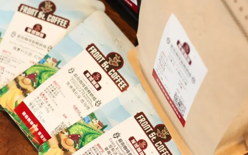 手冲咖啡中草莓蜜桃调性难以捕捉的原因及高温快萃参数调整方案