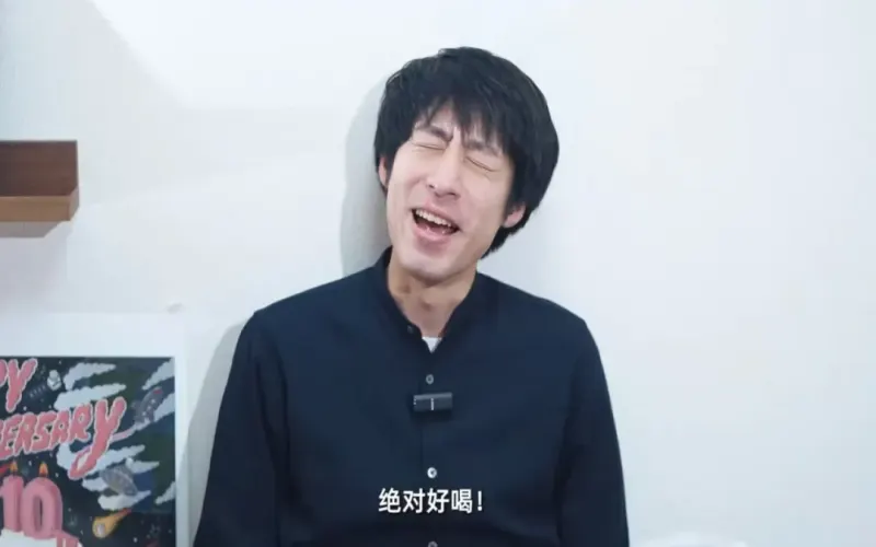 Switch智能杯怎么用？详解粕谷哲新版混合冲煮法与四六法的操作差异