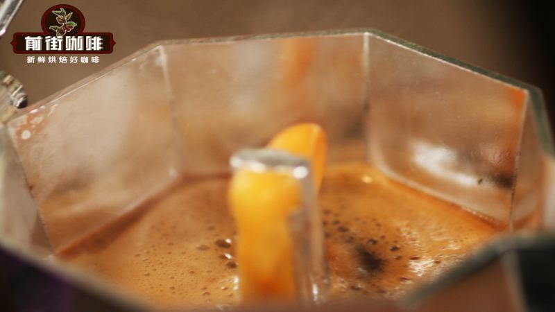 Moka Pot Bean Selection Tips | Which beans make moka pot coffee that's neither sour nor bitter? Recommended medium-dark roast specialty coffee beans with rich crema, great taste, no astringency, and a sweet aftertaste