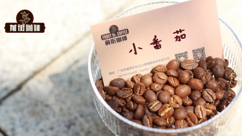 肯尼亚咖啡豆烘焙与手冲指南：从浅烘到热水萃取的果汁感实战技巧