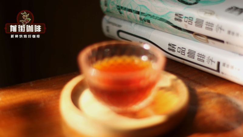尖身波旁与粉红波旁的产地探秘：稀有品种的种植条件与风味全解析