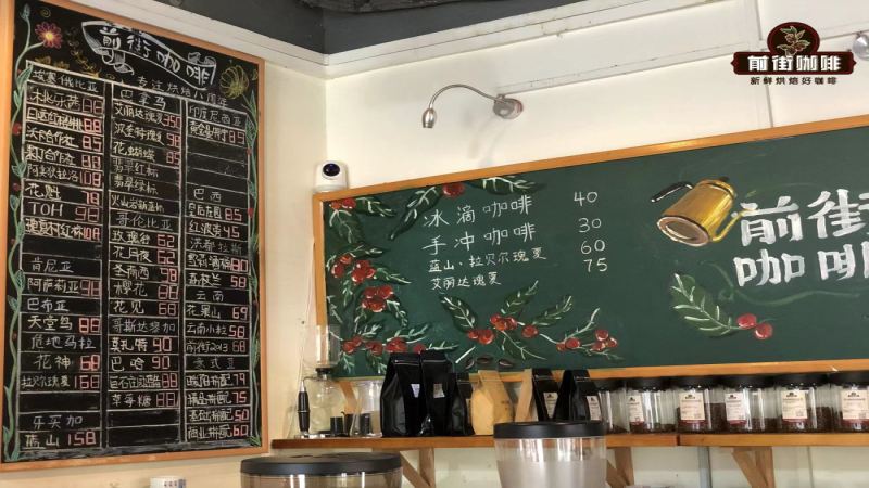 哥伦比亚咖啡产区风土与等级特色解析：从娜玲珑、考卡到惠兰的品种故事