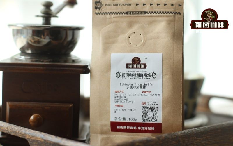What Coffee Beans Are Suitable for a Bialetti Moka Pot: Balancing Budget and Drinking Frequency