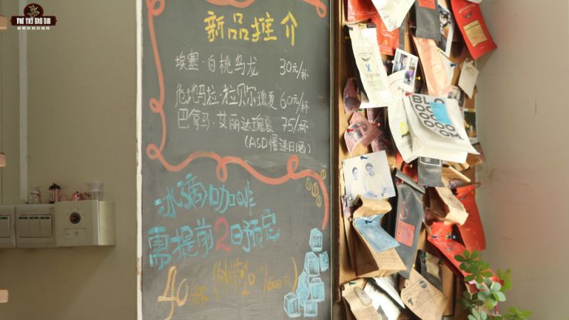哥伦比亚咖啡产区品种与处理法解析，附前街手冲风味描述