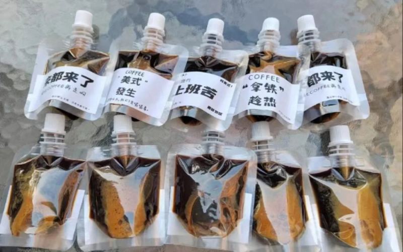 家庭咖啡馆推出全国包邮现萃浓缩咖啡 短保冷链模式引热议与合规质疑