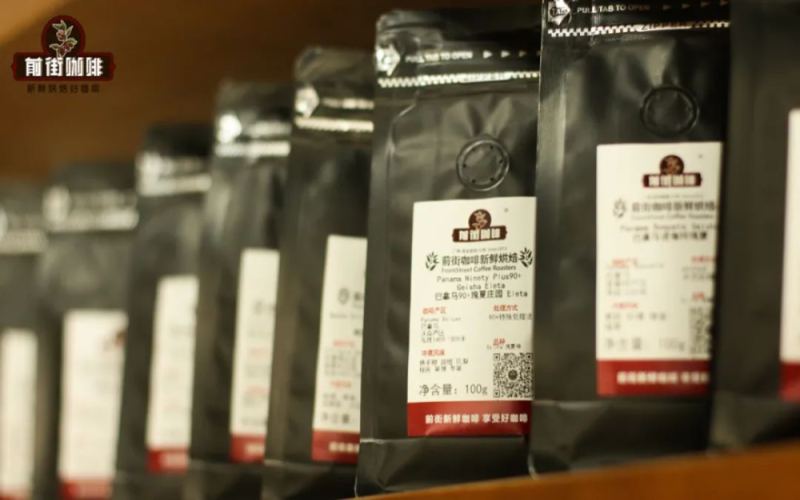 咖啡豆色值与粉值解析：从烘焙程度判断到酸味成因的完整指南