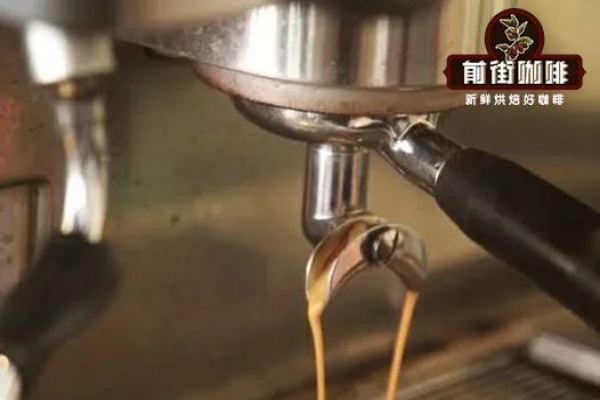 Espresso Flavor