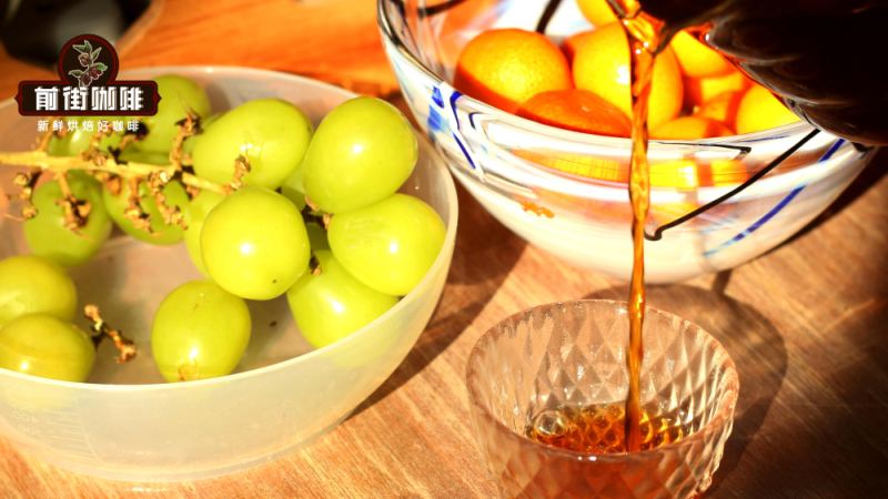 全球最贵瑰夏咖啡庄园盘点：红宝石、翡翠与索菲亚的天价传奇