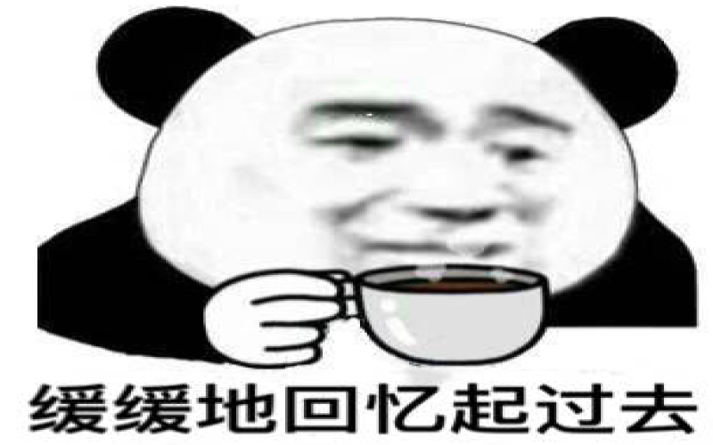 咖啡容量不断突破：从1L吨吨桶到1500ml盆装冰美式，打工人的续命神器还是健康隐患？