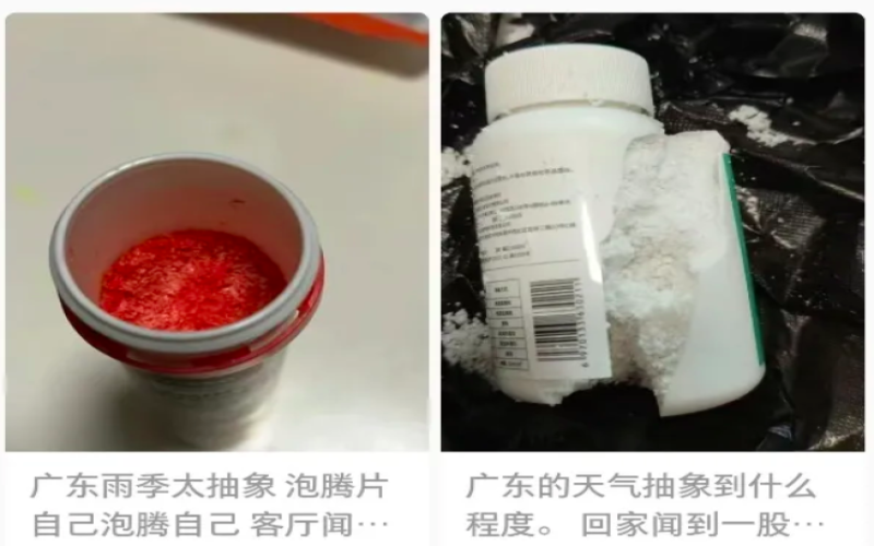 体内湿气重怎么办？专家提出喝咖啡祛湿法，但这两类人需谨慎
