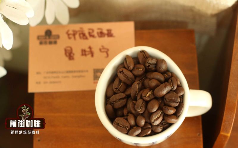 How to Choose Hand-Drip Coffee Beans? Flavor Comparison from Indonesian Mandheling to Front Street Coffee's Three Major Producing Regions