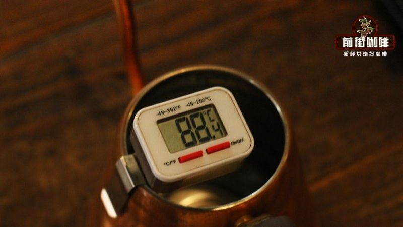 From Roast to Peak Flavor: Scheduling and Flavor Management for In-Store Coffee Beans