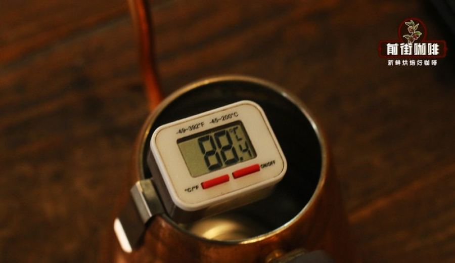 From Roast to Peak Flavor: Scheduling and Flavor Management for In-Store Coffee Beans