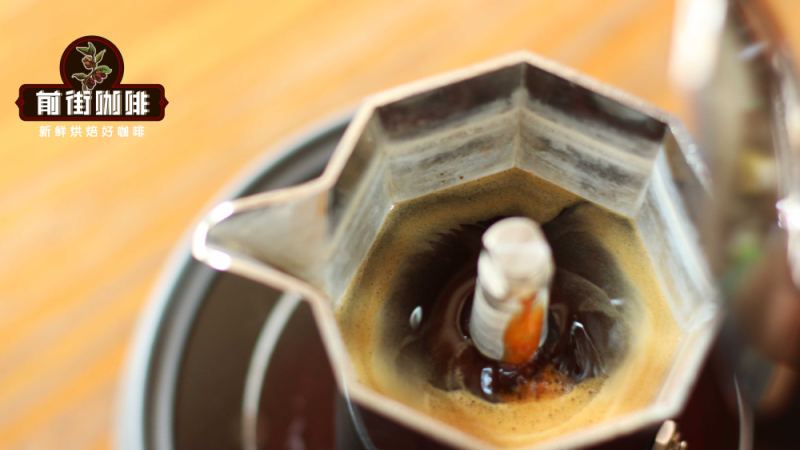 When to Remove the Moka Pot from Heat? Full Analysis of Latte-Making Parameters and Operational Details