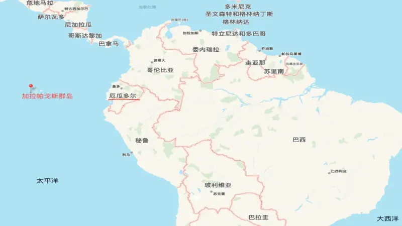 厄瓜多尔咖啡全览：安第斯山区的产区分布、栽种品种与加工方式解析