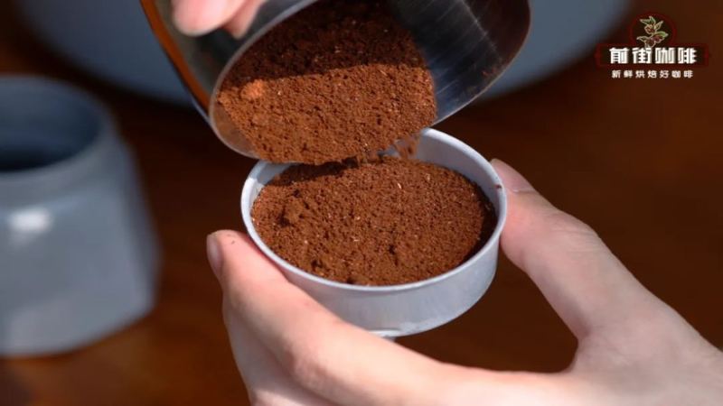 Floral beans from opening the bag to the cup: a timeline for tasting the aroma