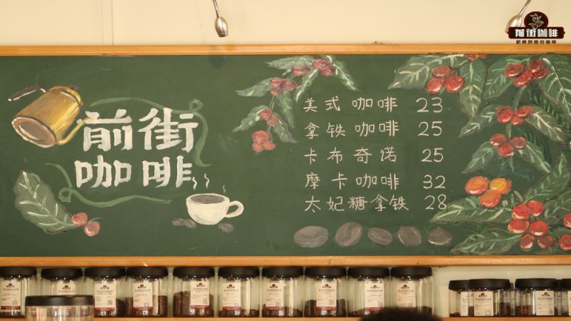 蜜处理法全解析：从果胶保留到黑蜜分类，哥斯达黎加咖啡风味密码