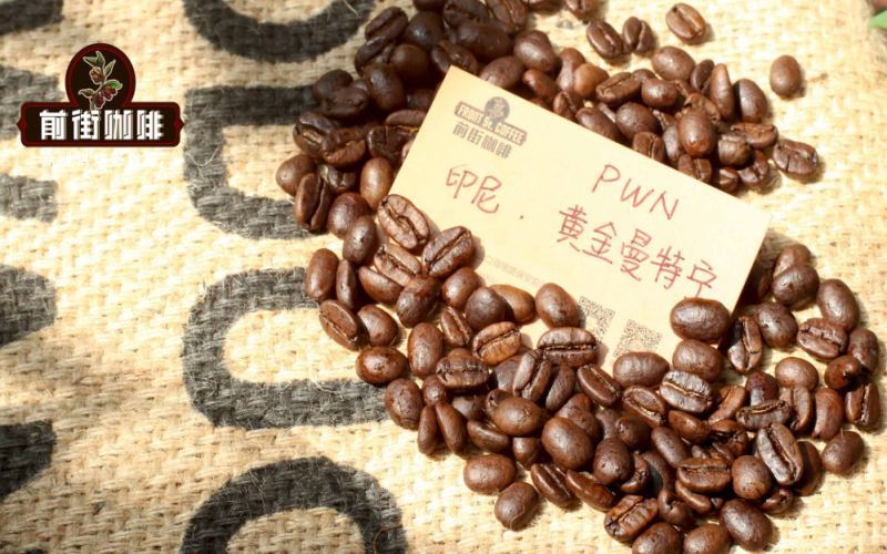 曼特宁手冲技巧详解：如何冲出甜感干净、醇厚无苦的深烘咖啡